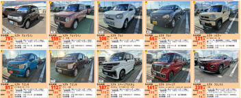 ワクワクの新しい中古車が続々入庫中